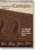 Portada de la revista Cuaderno de campo