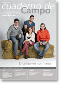 Portada de Cuaderno de campo 55