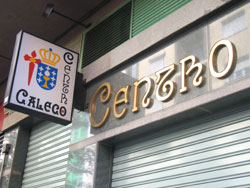 Sede del Centro Gallego de La Rioja