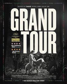 2. grand_tour