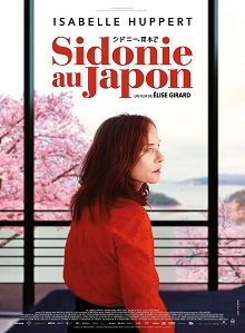 SIDONIE AU JAPON