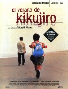 Cartel de Kikujiro
