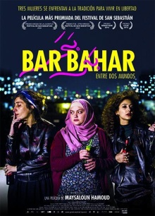 Bar Bahar