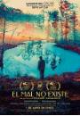 1- EL MAL NO EXISTE
