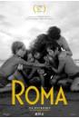 10-roma
