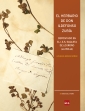 El herbario de Zubía (85x111)