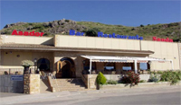restaurante Sanda