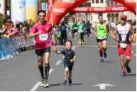 26.ª Edición de la Media Maratón